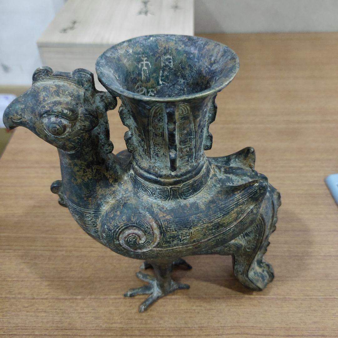 中国古玩  青銅 鳥 花瓶　唐物