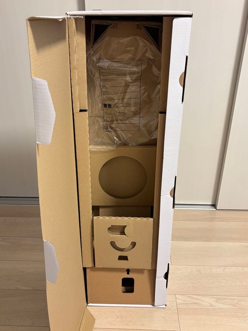 dysoncool AM07 タワーファン