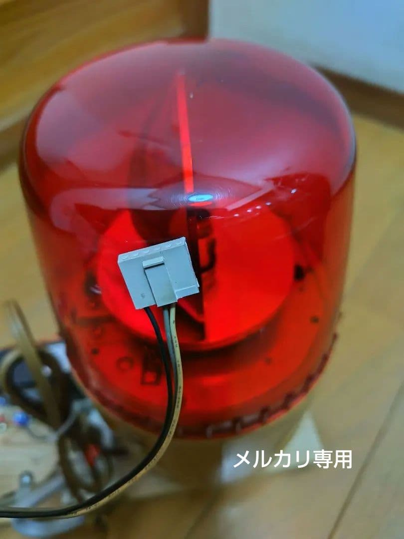 ASAHI SONIC アサヒ　ビッグホーン