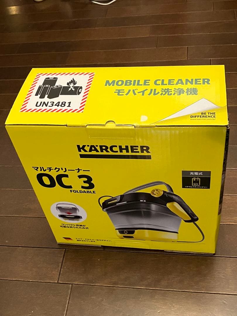 【新品】車、ペット、窓ガラスなどの掃除に⭐️ ケルヒャー　モバイル洗浄機