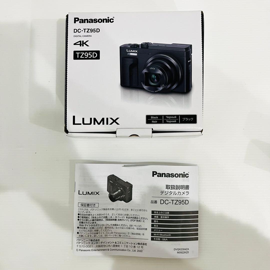 Panasonic パナソニック DC-TZ95D コンパクトデジタルカメラ