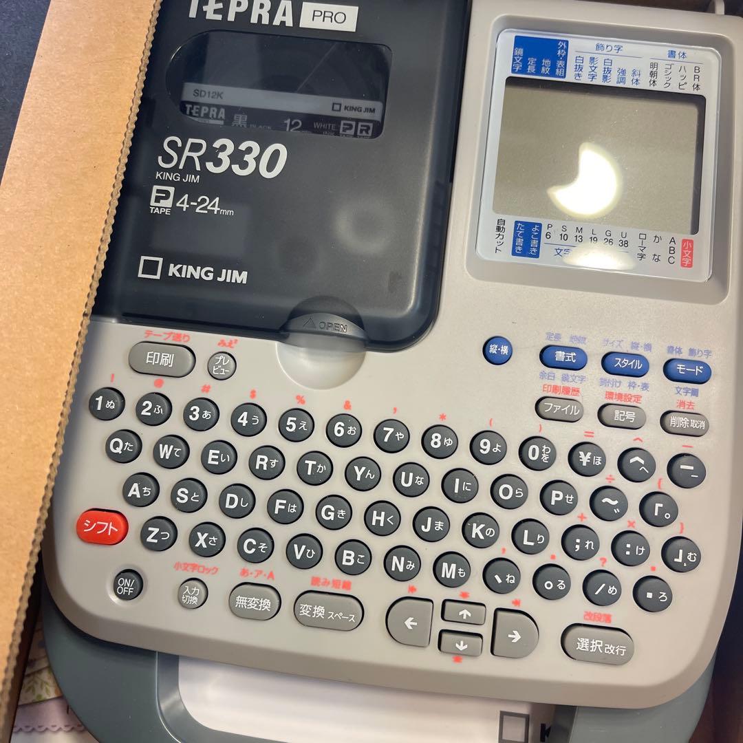 テプラ本体　TEPRA PRO SR330