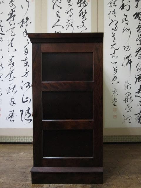 松本民芸家具 ミズメザクラ 無垢材 整理タンス 刻印有/チェスト/引き出し