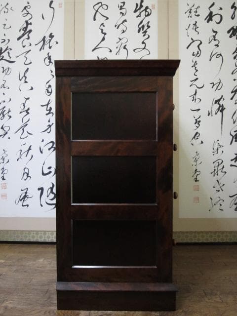 松本民芸家具 ミズメザクラ 無垢材 整理タンス 刻印有/チェスト/引き出し