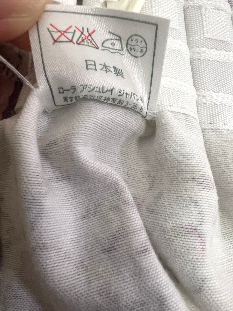 ローラアシュレイ カーテン