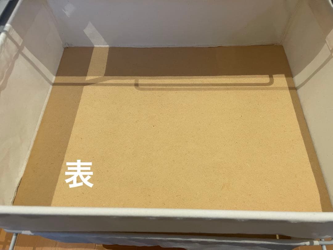 無印　スチールユニットシェルフ　頒布バスケット　56cm