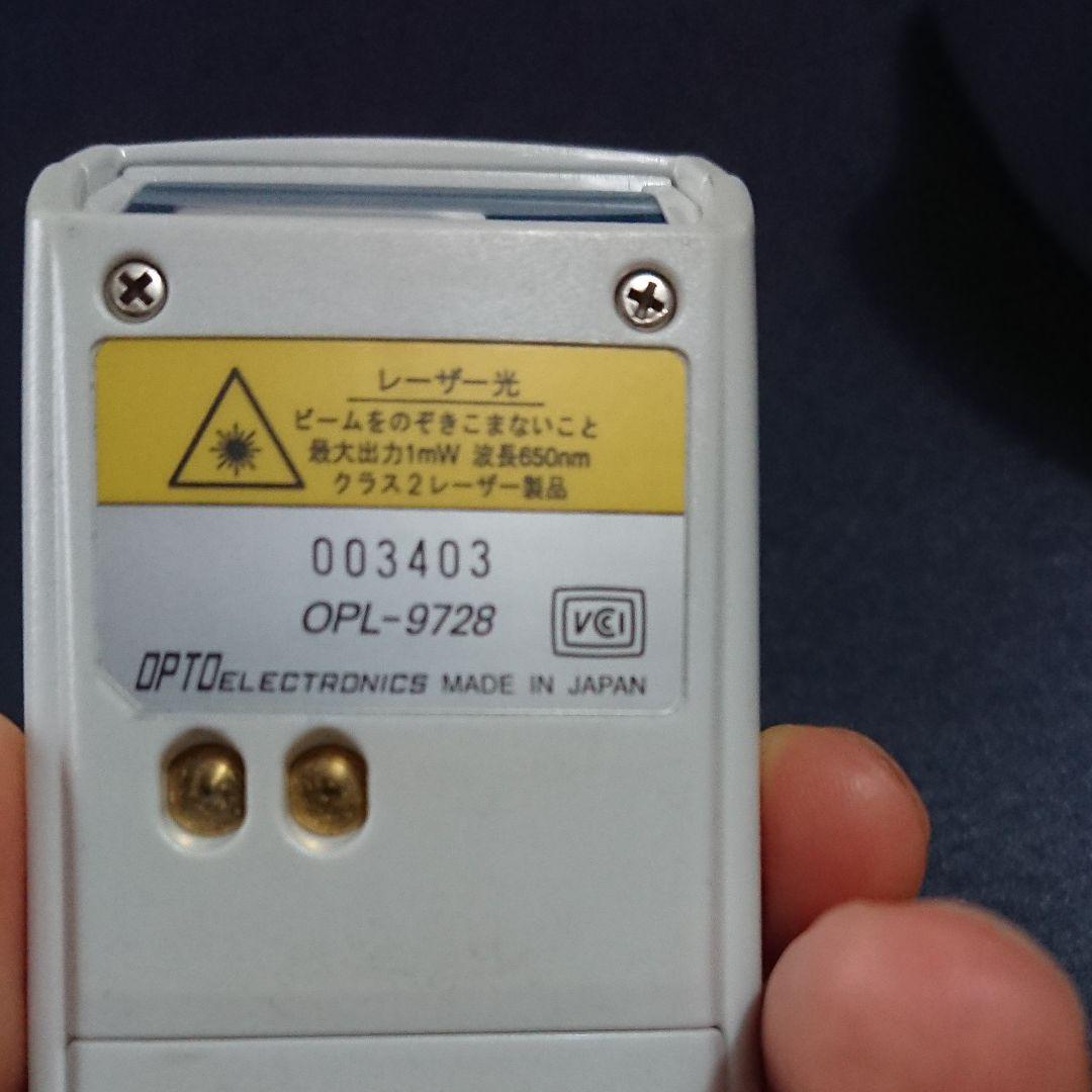 opticon バーコードスキャナー