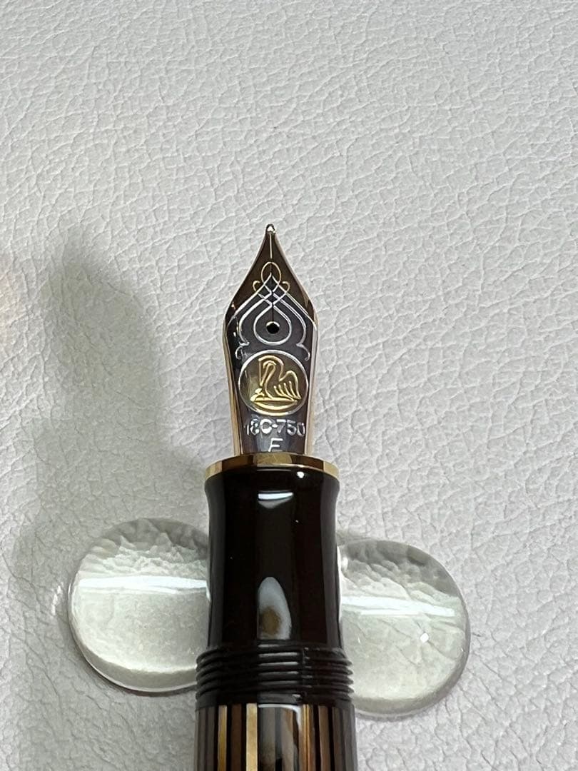 【特別生産色】ペリカン万年筆 M800