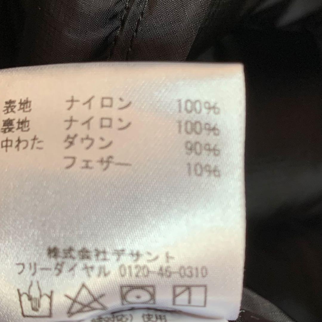 marmot マーモット★750FPダウンジャケット★ ブラックＬ 美品❣️