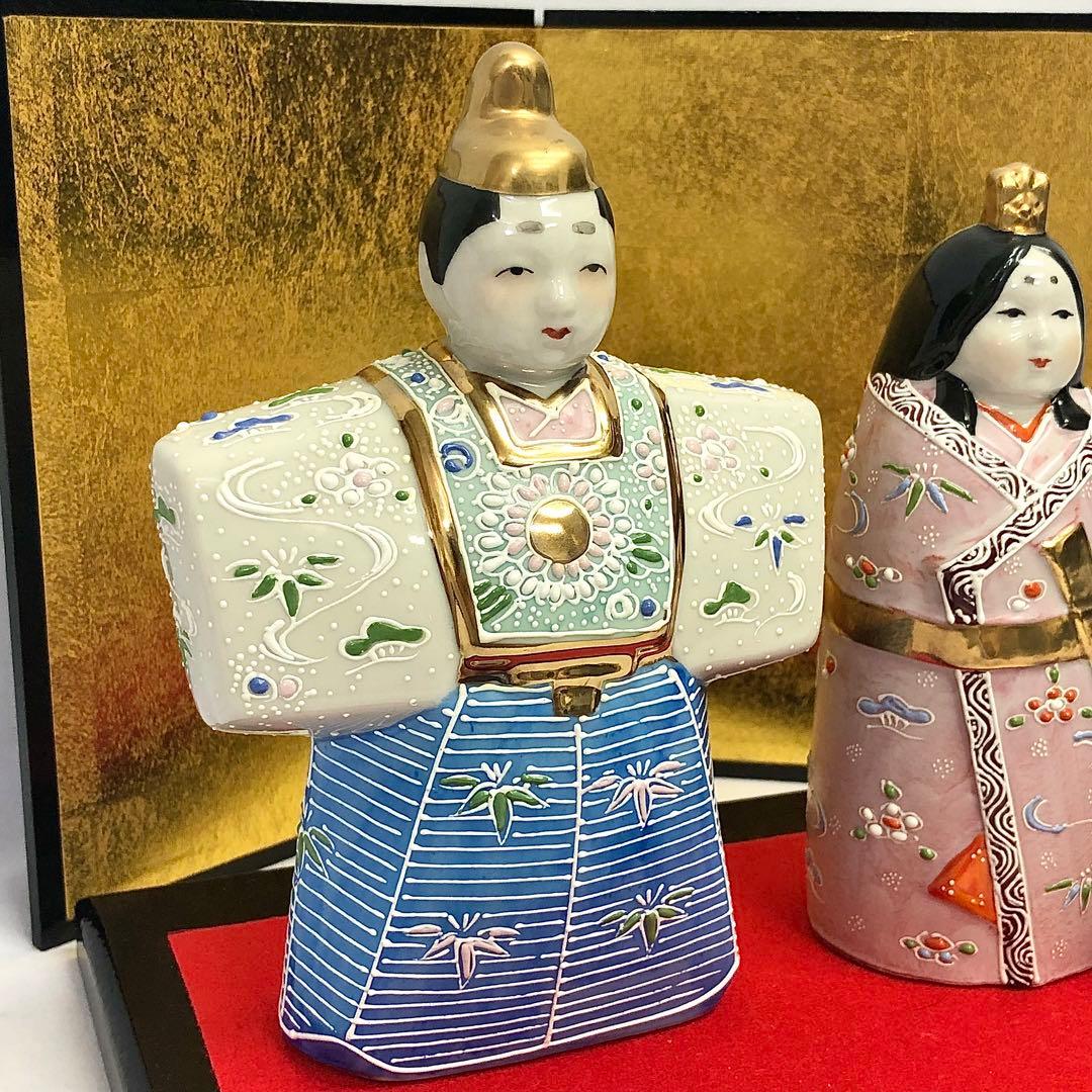 【13】九谷焼 雛人形 親王飾り 陶器製 5号 立雛 白 お雛さん 美品
