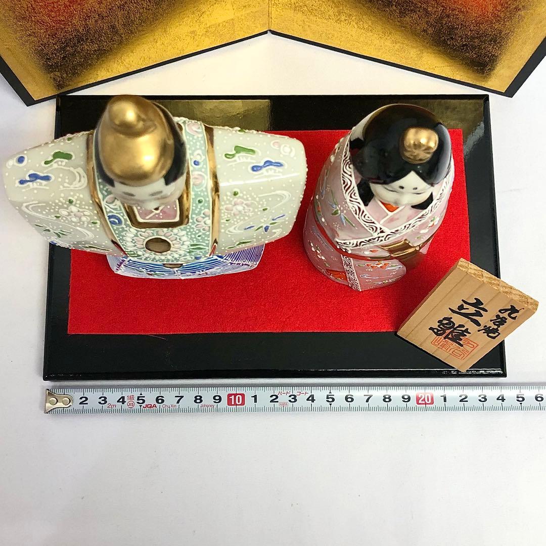 【13】九谷焼 雛人形 親王飾り 陶器製 5号 立雛 白 お雛さん 美品