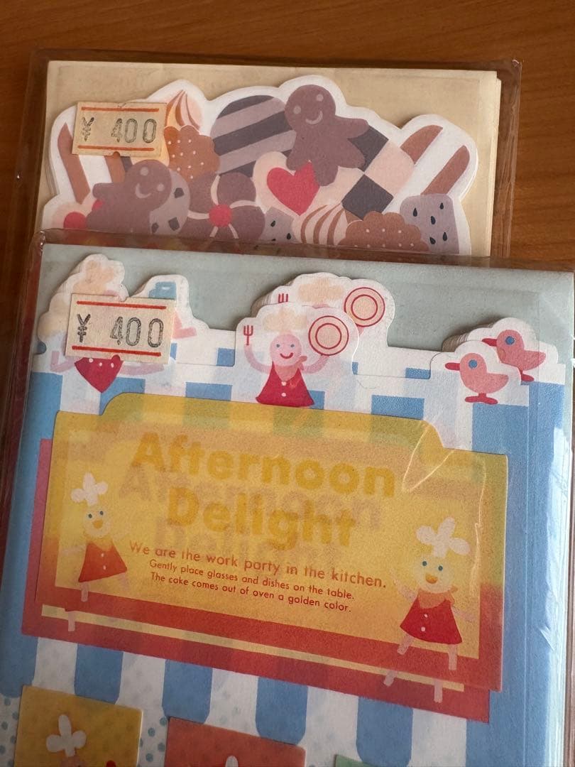 u*）様 平成レトロ　メモ大量　① 日焼け色褪せ有り