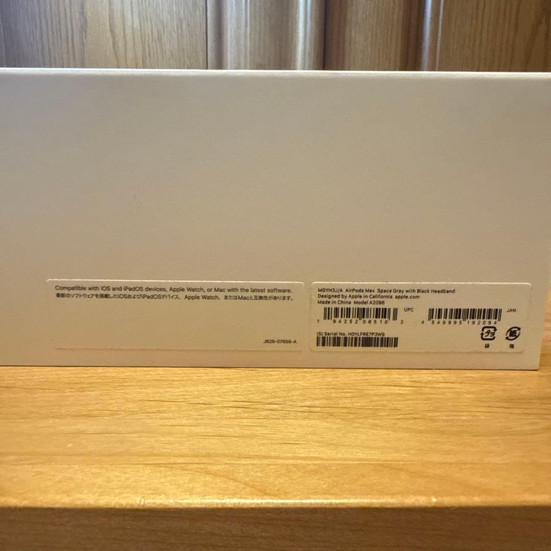 Apple AirPods Max スペースグレイ 保護カバー・ケース付き