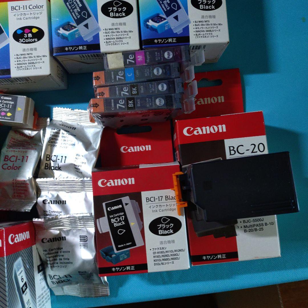 Canon インクカートリッジセット BCI-9 BCI-6 BCI-3その他