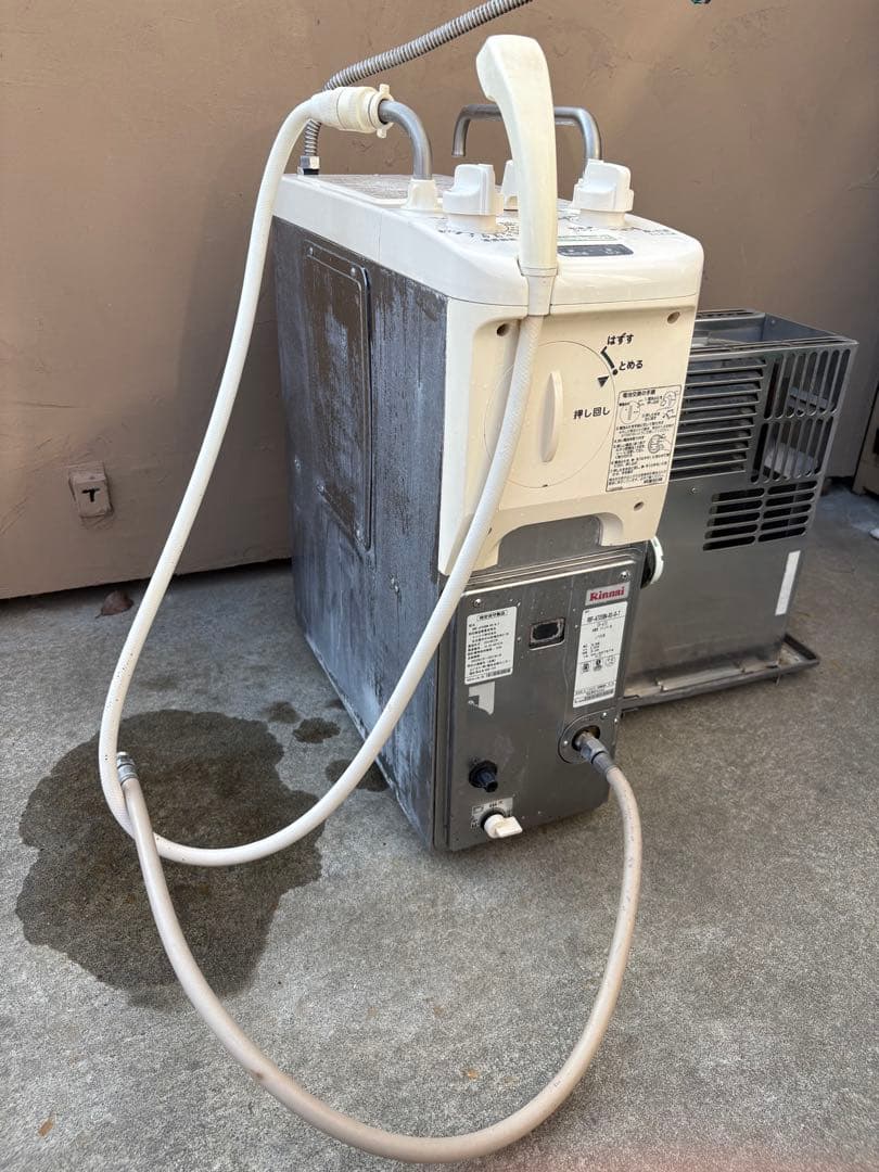 RINNAI バランス釜　完動品　送料無料　即日発送 ホース類付　リンナイ