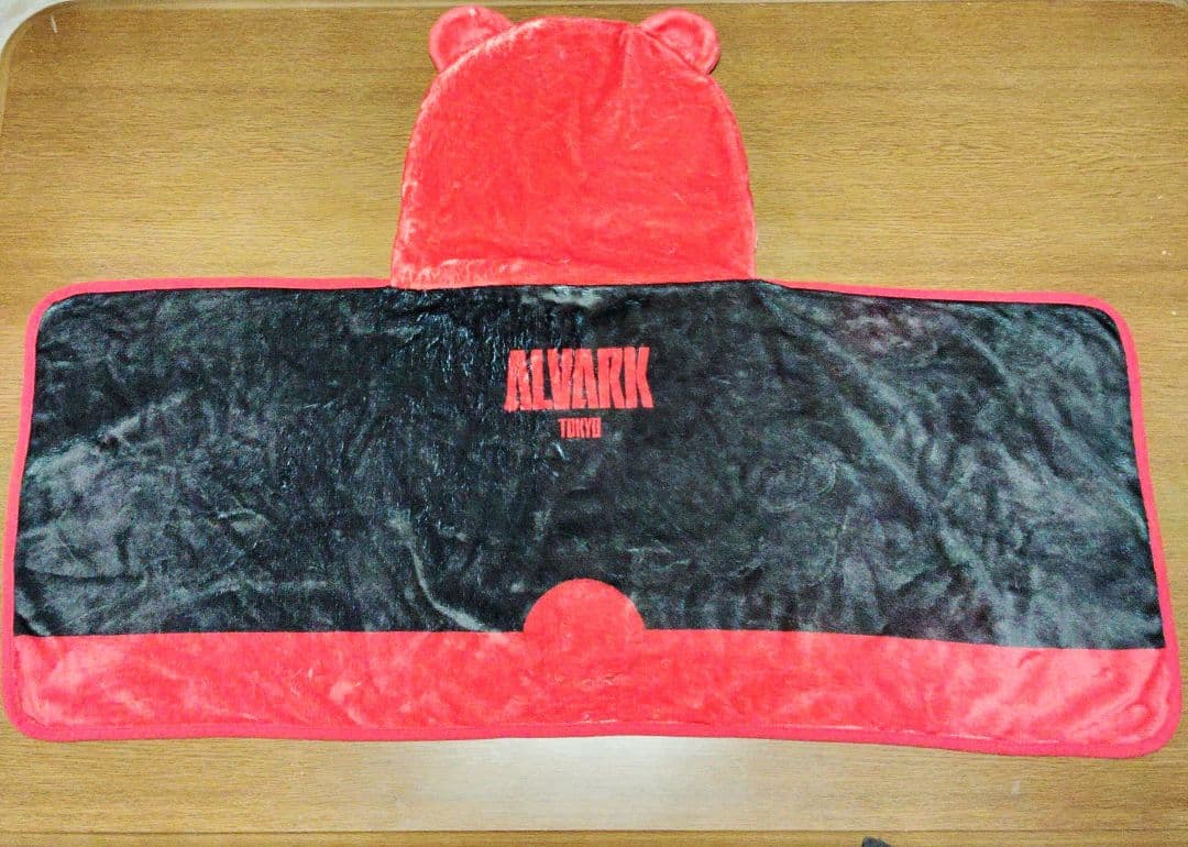 アルバルク東京 ルークなりきりブランケット　2着セット