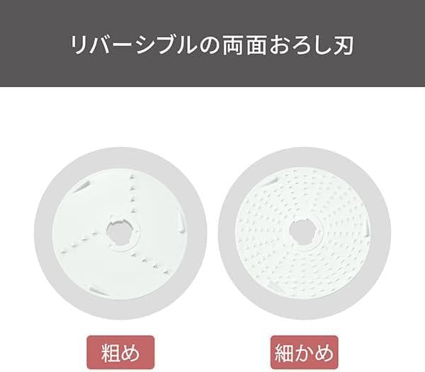 テスコム ハンドブレンダー コードレス ハンドミキサー TBL70A-K