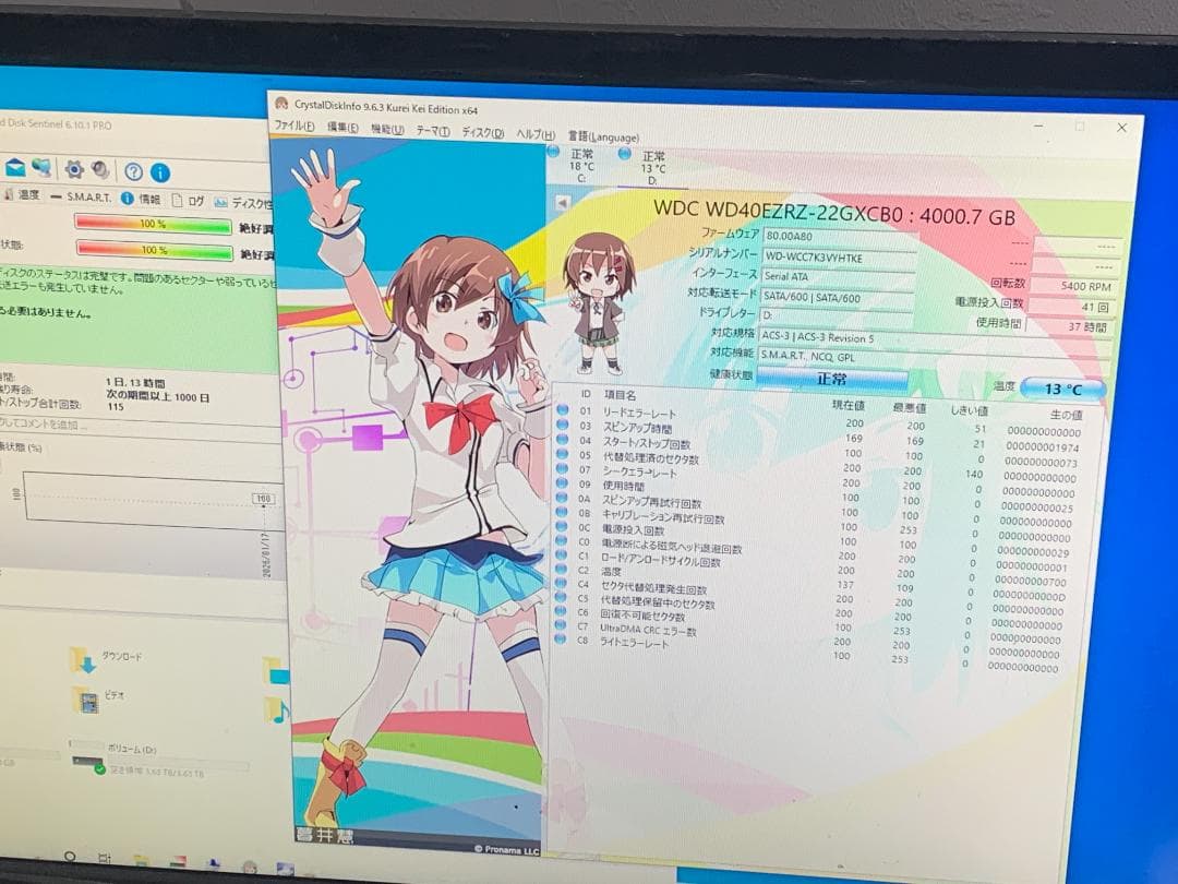 内蔵型ハードディスクドライブ M9837 Western Digital WD40EZRZ 3TB 3.5