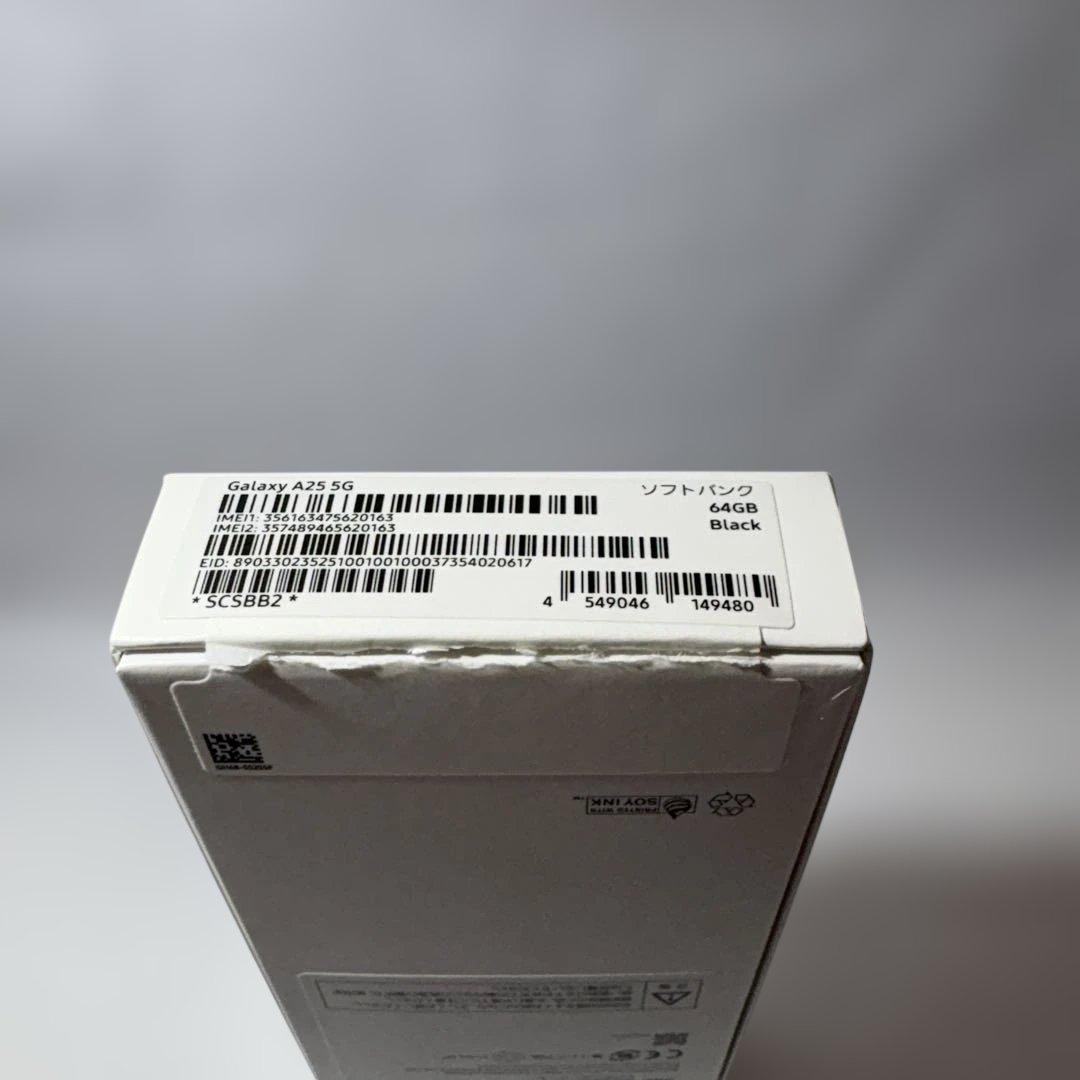 【新品未開封&未使用】GalaxyA25 5G ブラック