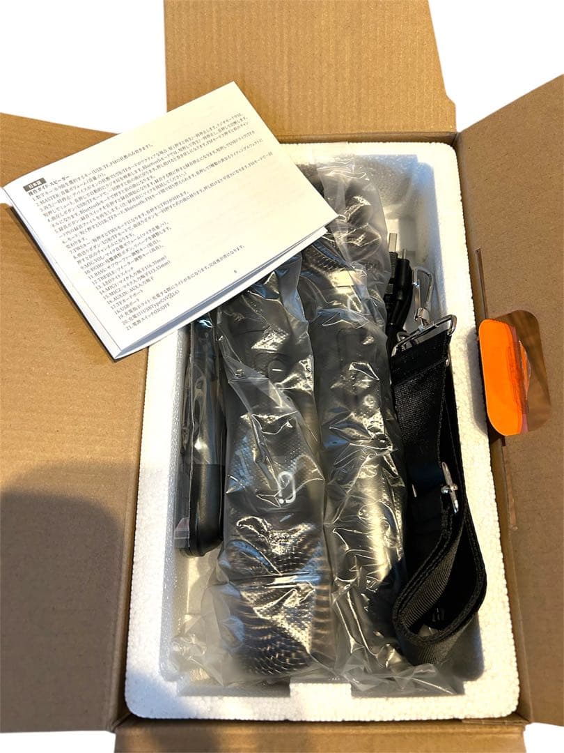 最新✨カラオケセット ワイヤレスマイク２本 スピーカー家庭用　Bluetooth