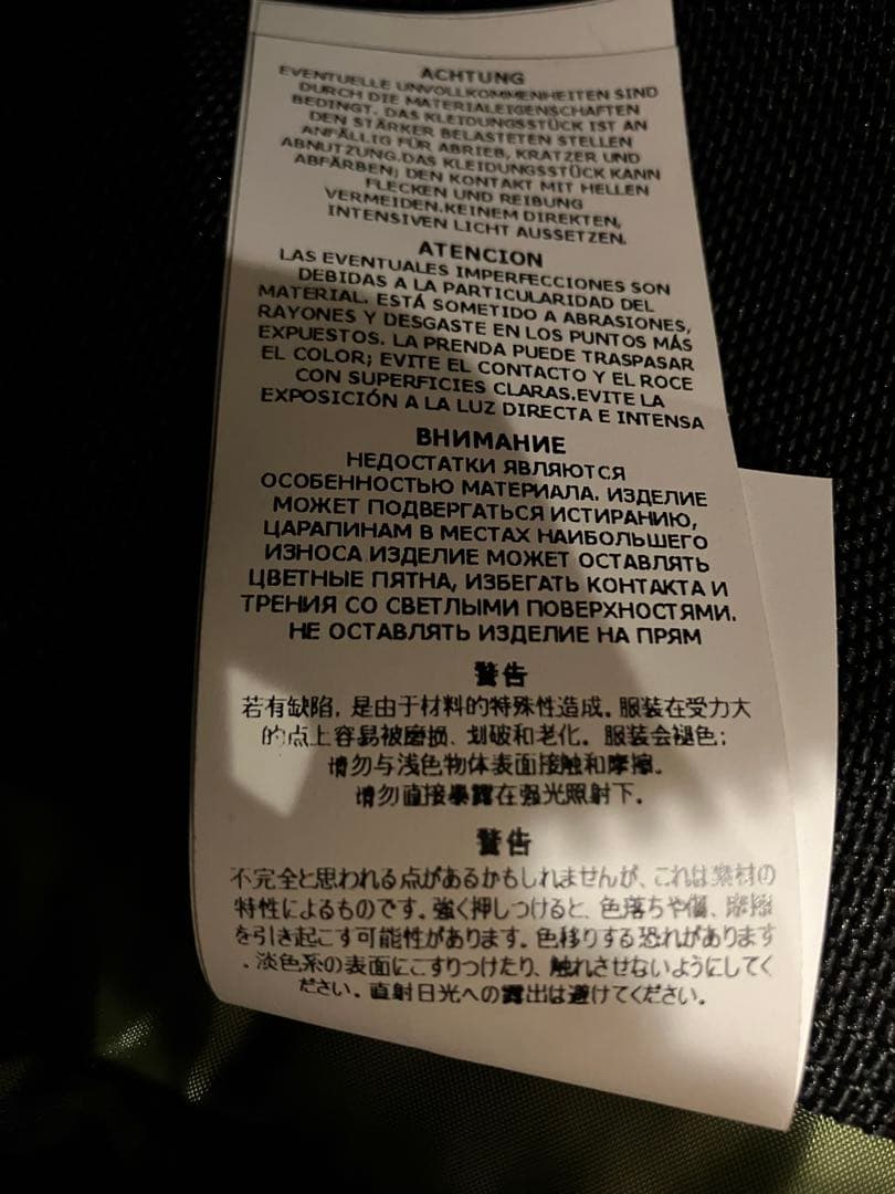 stone  × porter ストーンアイランド ヘルメットバッグ