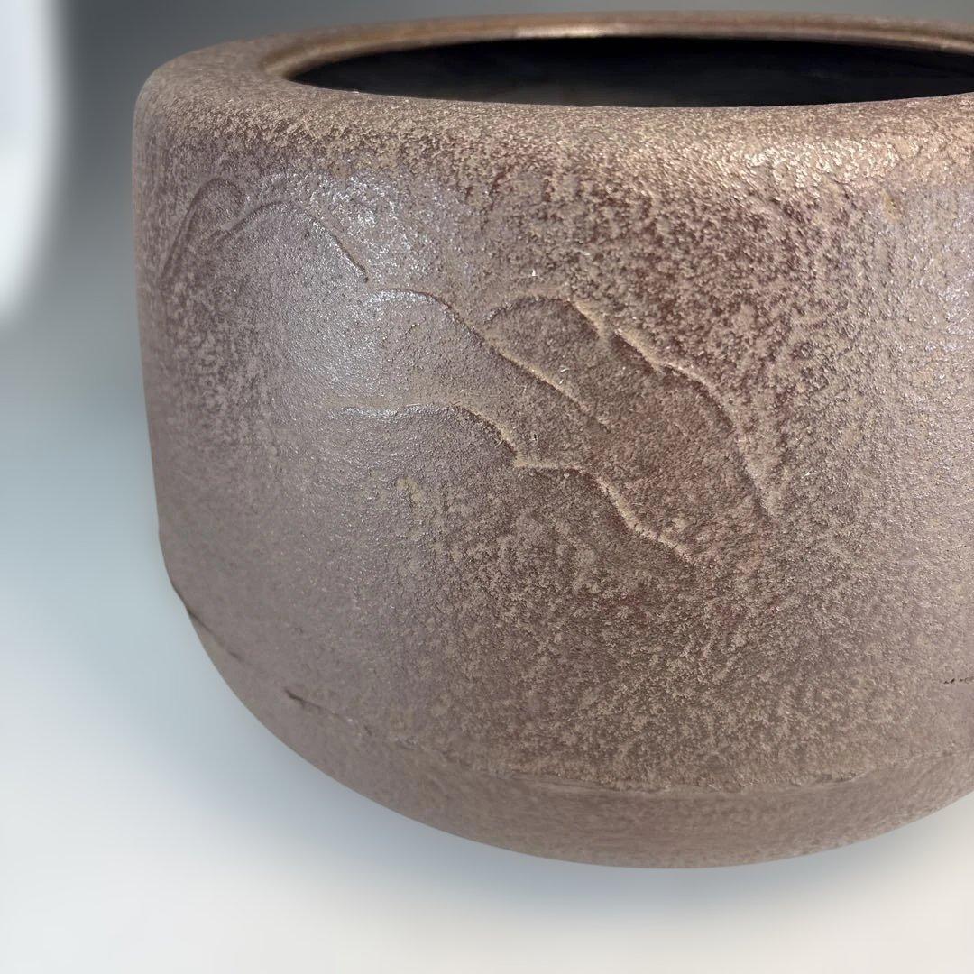 【中古品】佐藤浄清造　野講釜　替蓋付（共箱）USED〈税込•送料込〉