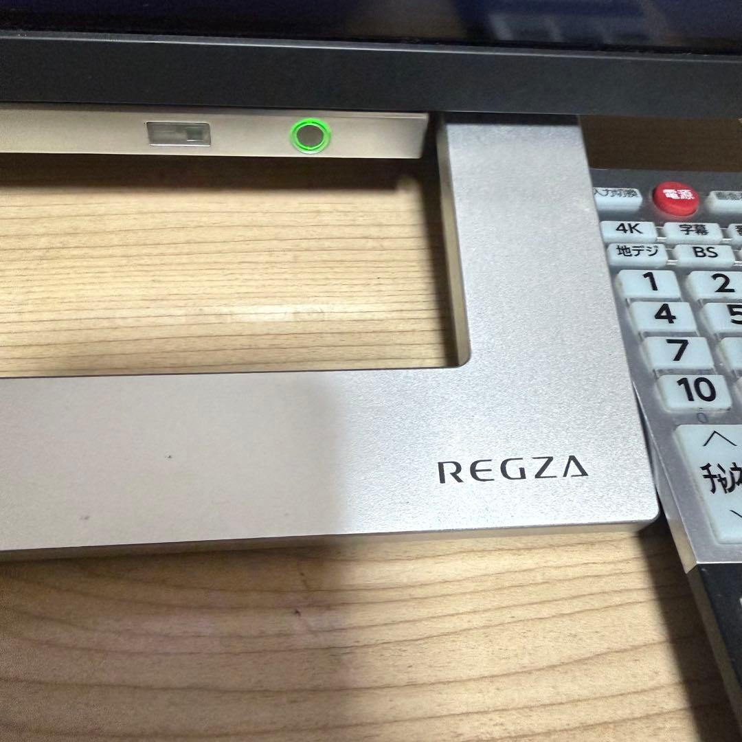 【液晶割れあり】テレビ　TOSHIBA 50M540X 2020年製