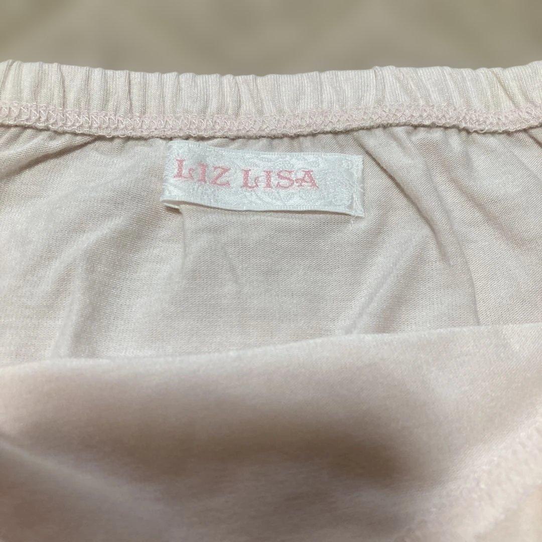 希少LIZ LISA キャミソールピンク3枚セット