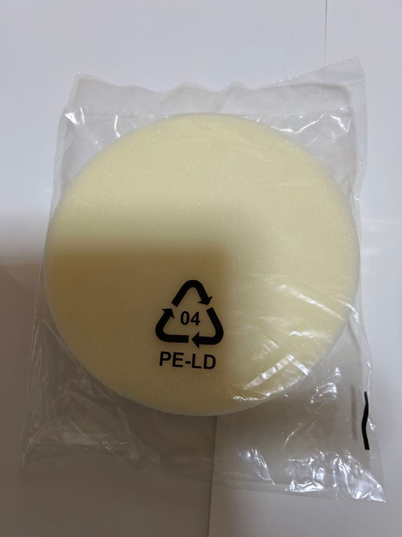 高儀　高圧洗浄機WM-10 と電動ポリッシャーEP-300Aセット未使用箱付き