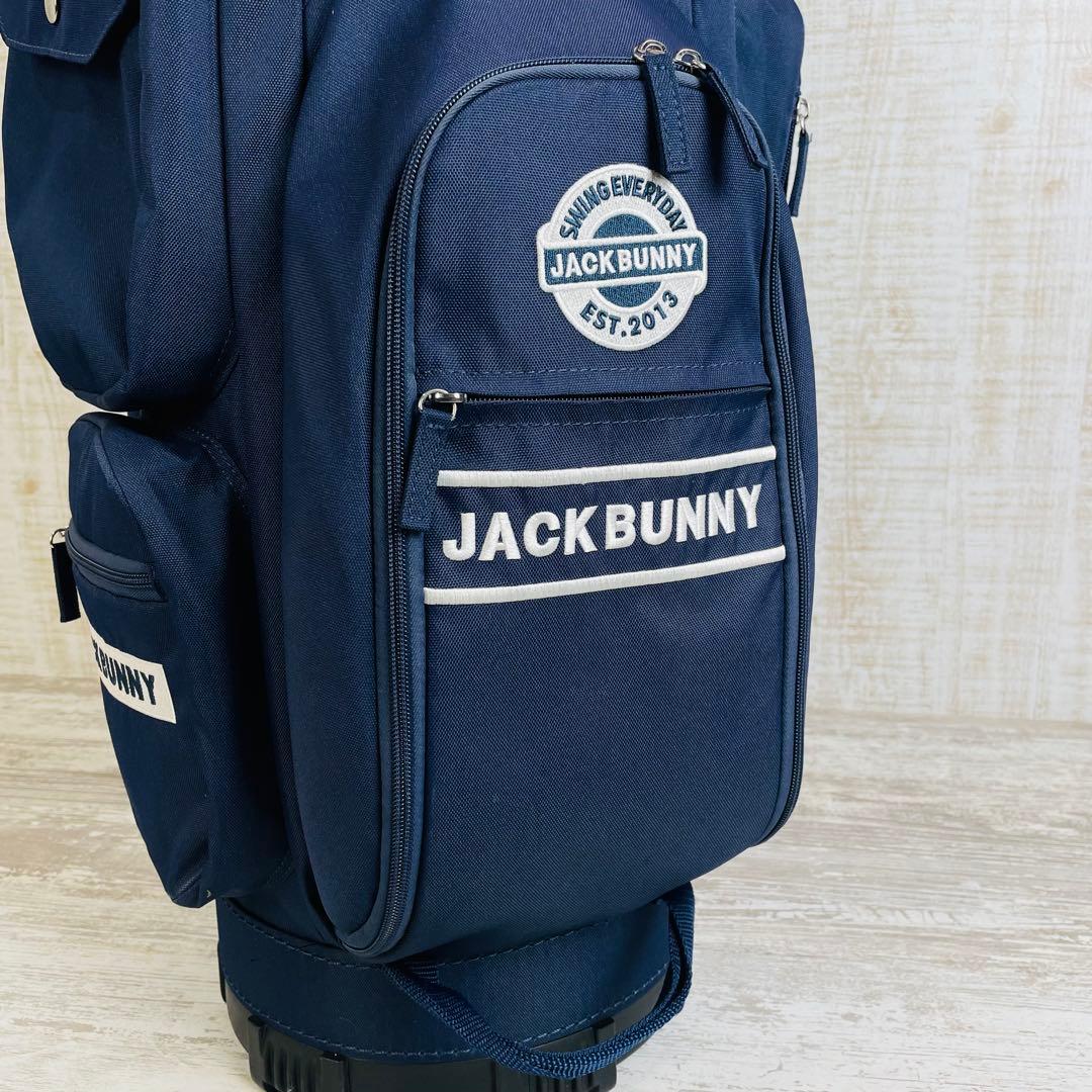 【限定品】Jack Bunny !! ジャックバニー　キャディバッグ　男女兼用