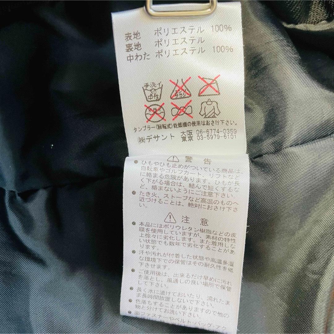 6647【美品】デサント　ビブパンツ　スキーウェア　中綿入り　ヒートナビ　黒