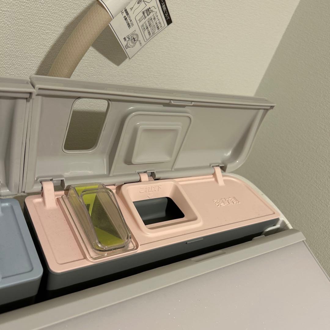 ※在庫処分大特価※HITACHI【2022年式】BW-X100H　 10kg