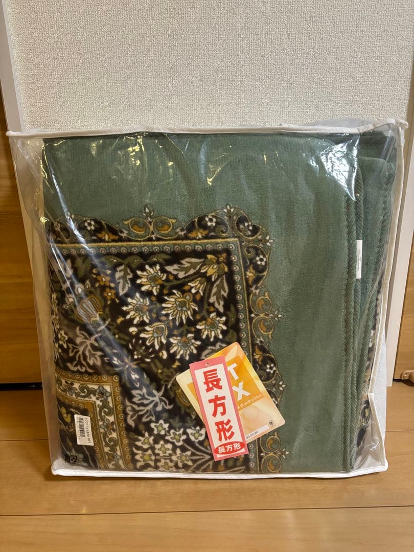 大津毛織 洗える、軽量、あたたかい 吸湿発熱ホットテックス カーペット 長方形