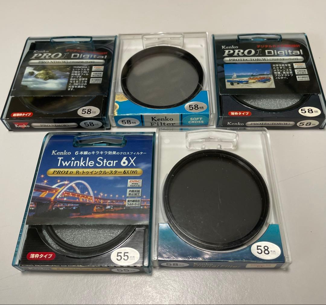 Nikon D5300 デジタル一眼レフ カメラセット