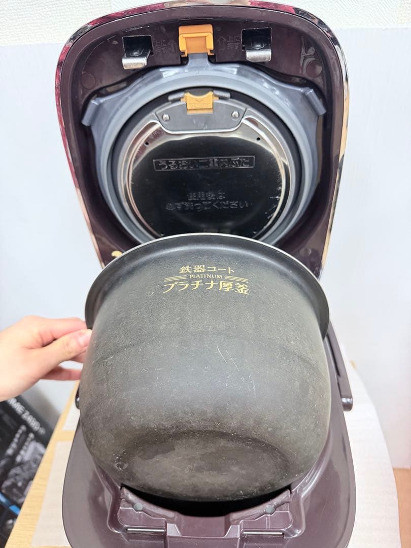 象印 Zojirushi 圧力IH炊飯器 NW-JA10（5.5合）2017年製