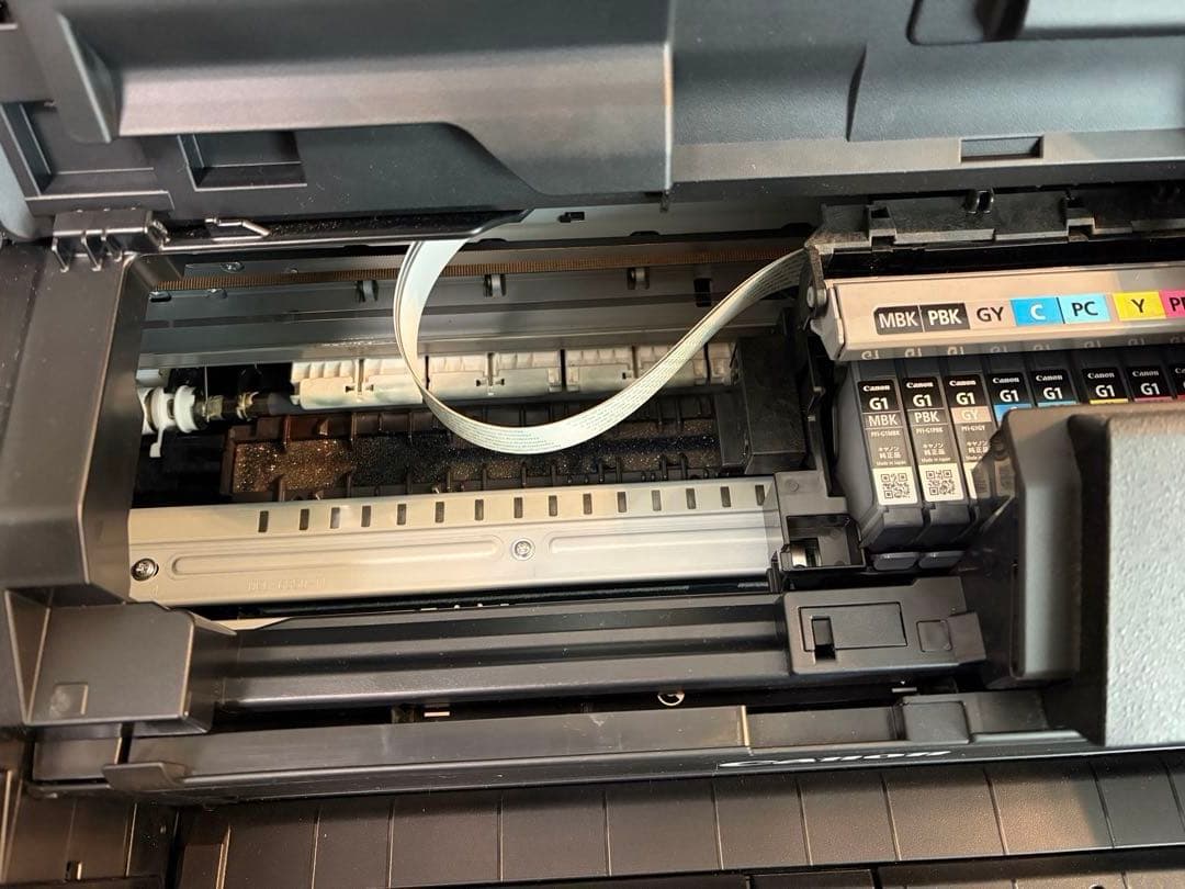 Canon PRO-G1 インクジェットプリンター 本体