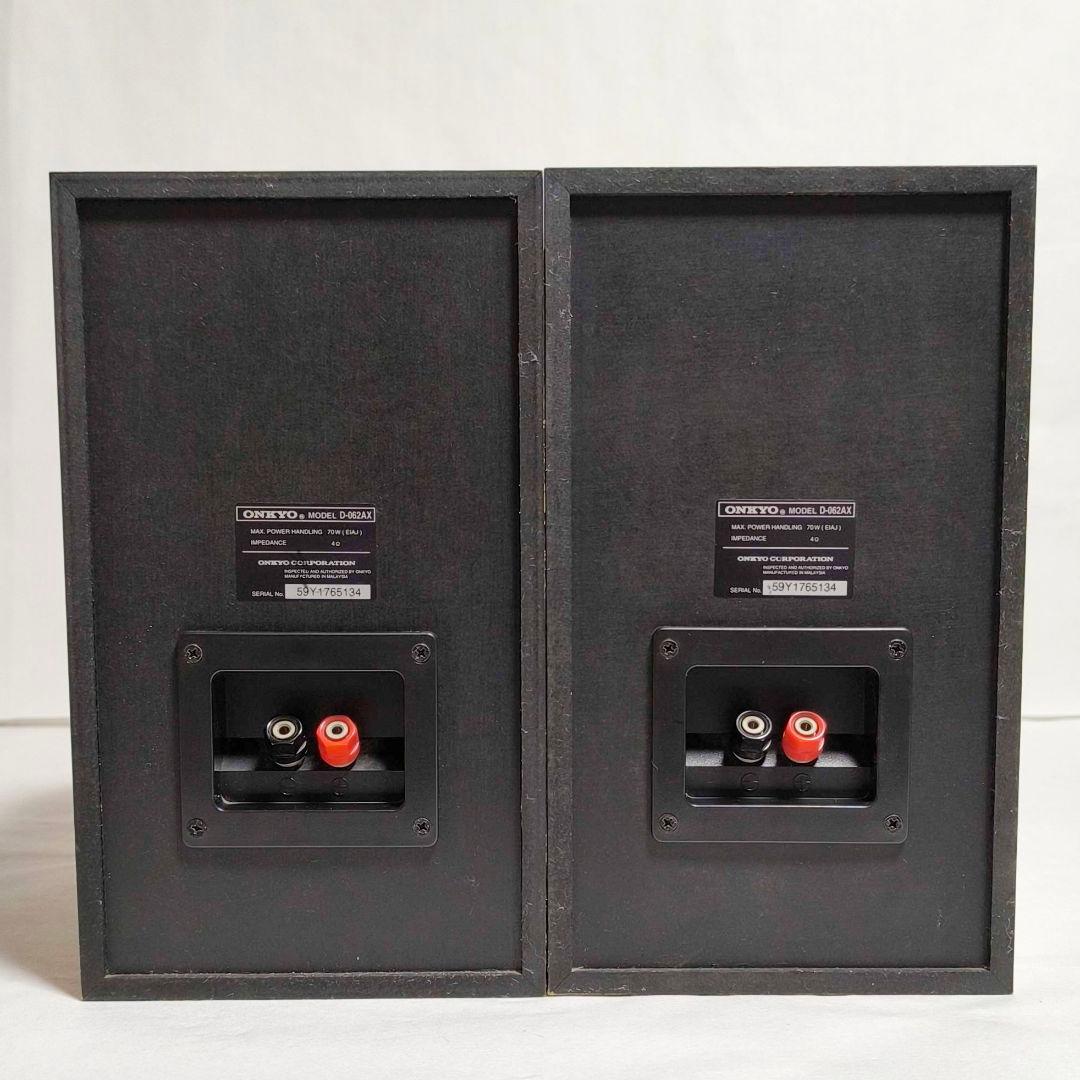 37【送料無料】稀少！美品！動作品！ONKYO オンキョー★オーディオ各種