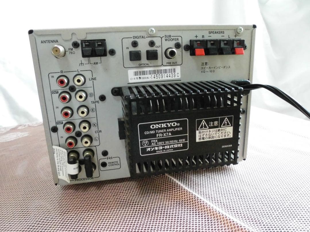 ONKYO　FR－SX7A　ミニコンポ　スピーカー付き　リモコン・取扱説明書付き