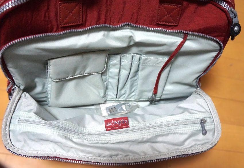 キプリング 2wayキャリーバッグ