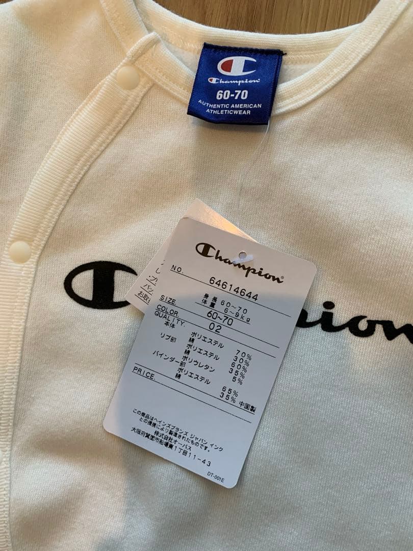 新品未使用　チャンピオン　Champion ベビー 70 ロンパース　スウェット