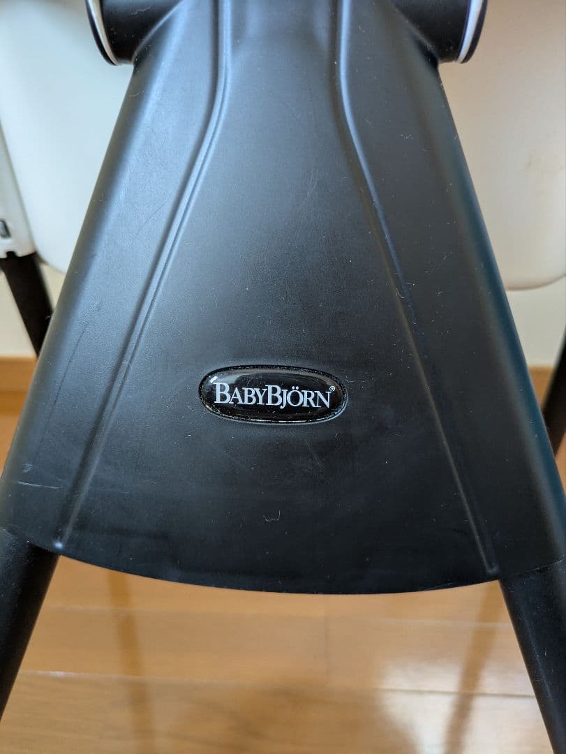 Baby bjorn　ハイチェア