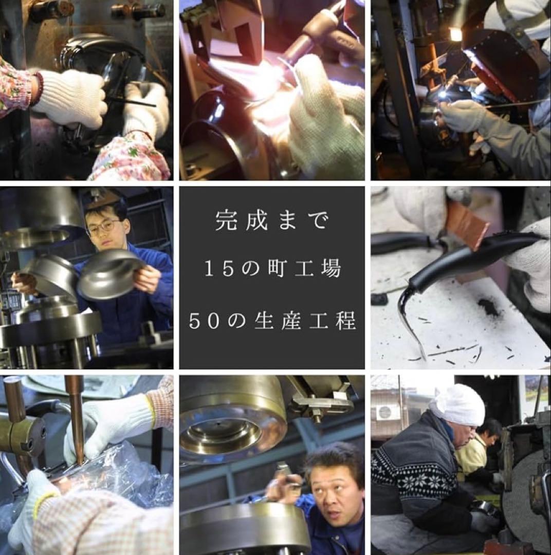 柳宗理(Yanagi Sori) ステンレスケトル