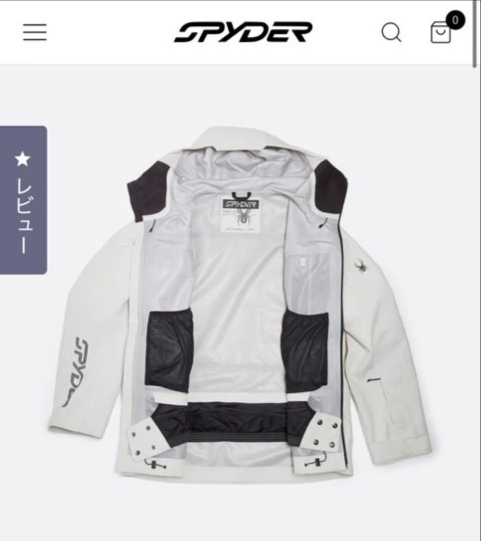 【美品】Spyder ホワイト スキーウェア