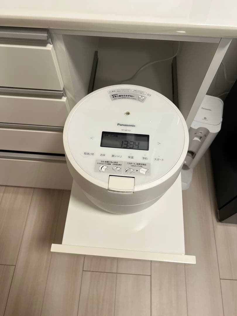 [幅90cm] キッチンボード レジューム90AG-S WH/90QH-R WH