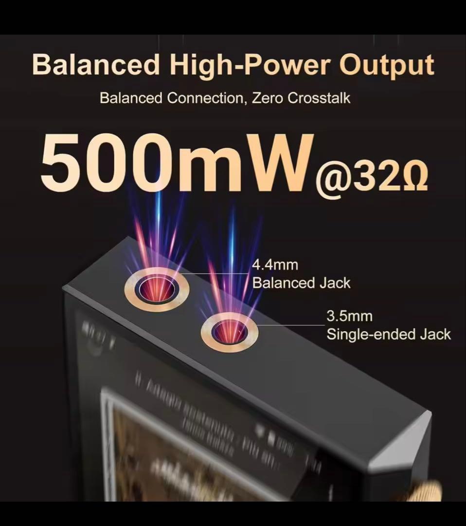 ハイレゾストリーミングオーディオプレイヤー OilskyG88 LDAC