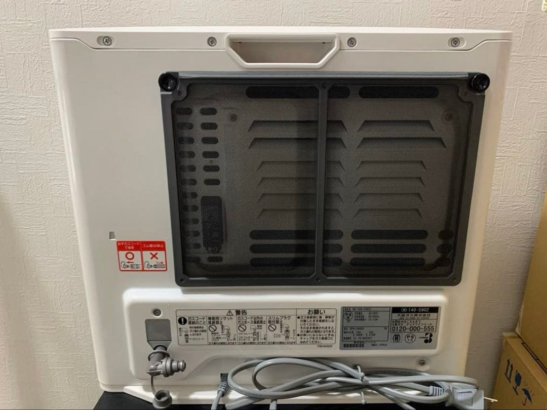 【美品・ホース付】ノーリツ GFH-2406S都市ガス ガスファンヒーター