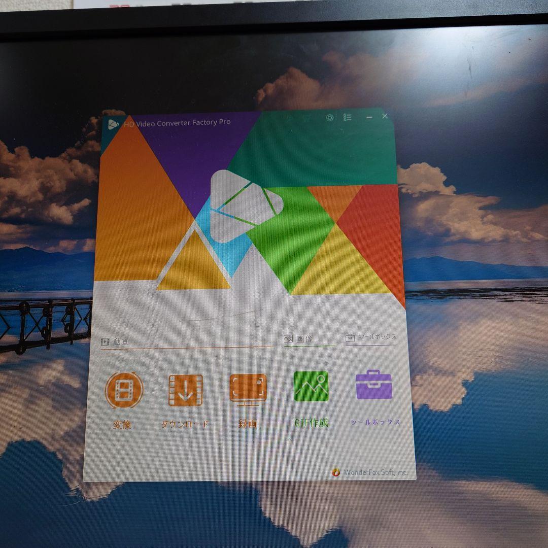 ✨️ほぼ新品✨️ HP Pavilion590 Win11 ゲーミングマウス付