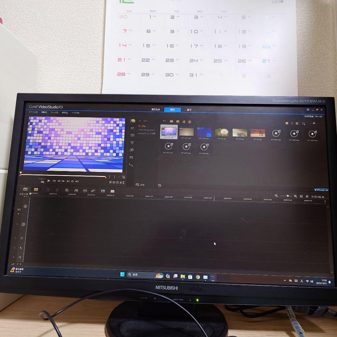 ✨️ほぼ新品✨️ HP Pavilion590 Win11 ゲーミングマウス付