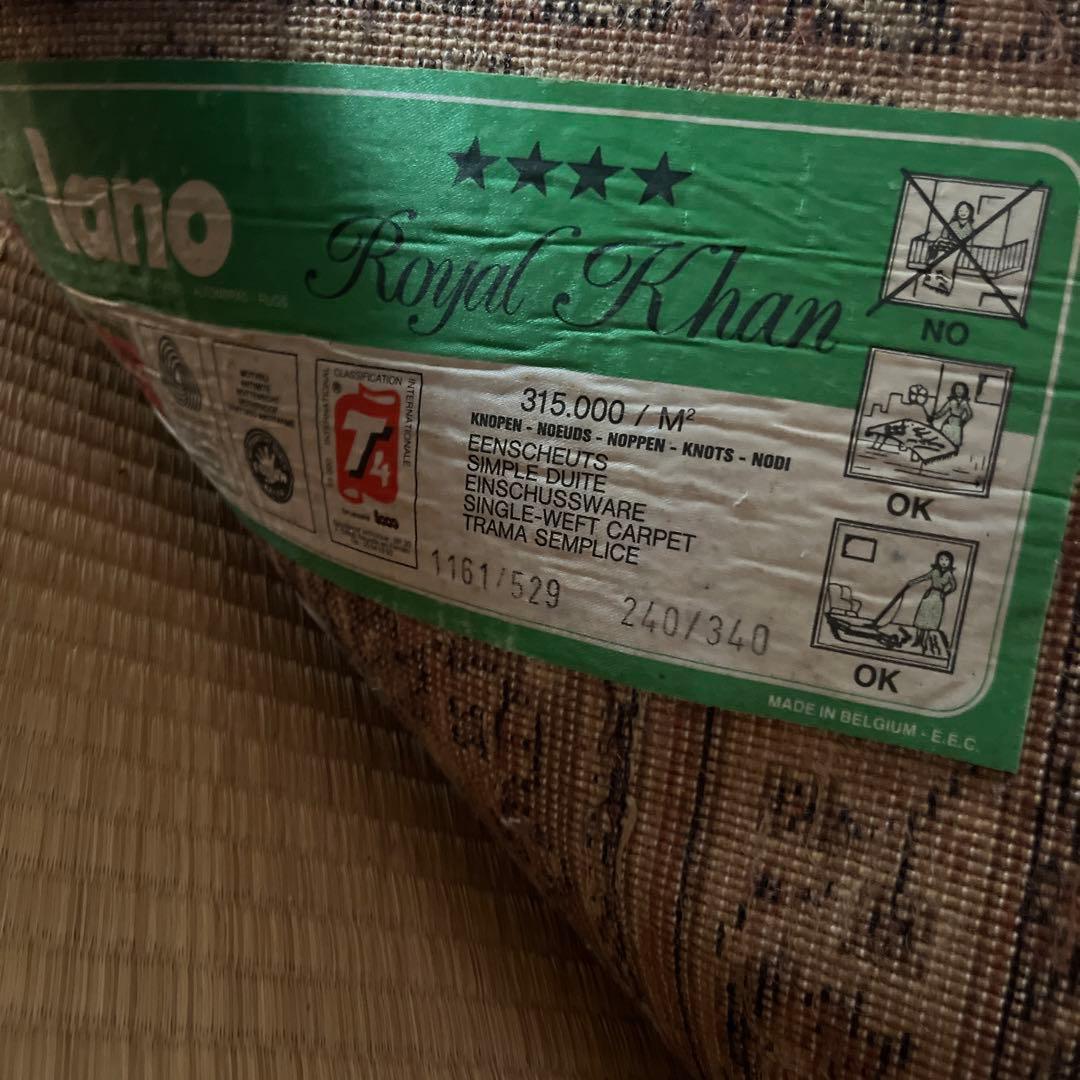 オリエンタル風ベージュ黒花柄ラグ