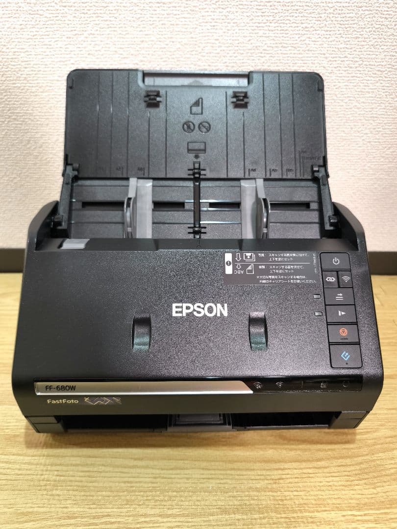 EPSON FastFoto FF-680W　A4フォト・グラフィックスキャナー